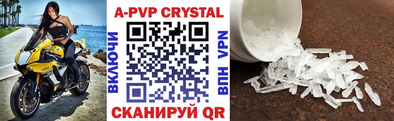 Где можно купить наркотики Боровичи СК  Cocaine  АМФЕТАМИН  ОМГ ОМГ зеркало  Гашиш  Бошки Шишки 