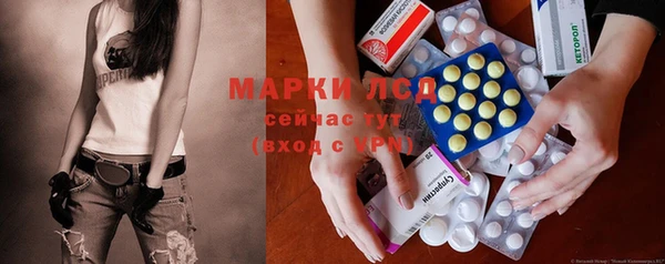 амф Алексеевка