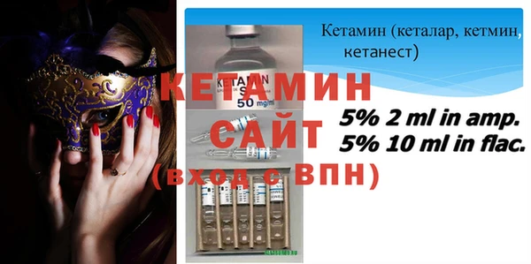ALPHA PVP Алзамай