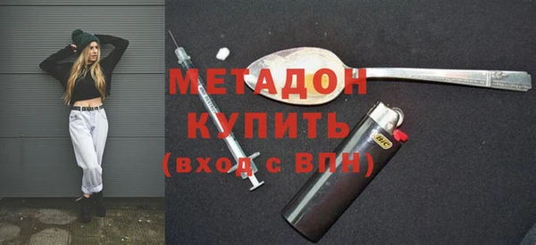 дживик Алексин