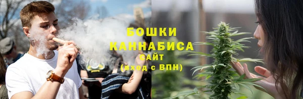 меф Артём