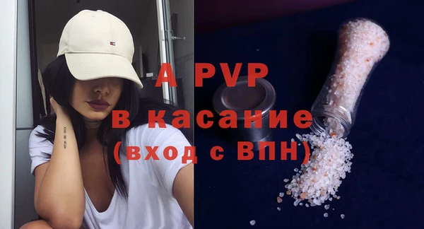 дживик Алексин