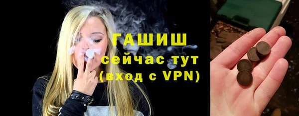 ALPHA PVP Алзамай