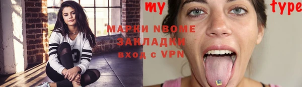 амф Алексеевка