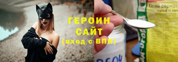 меф Артём