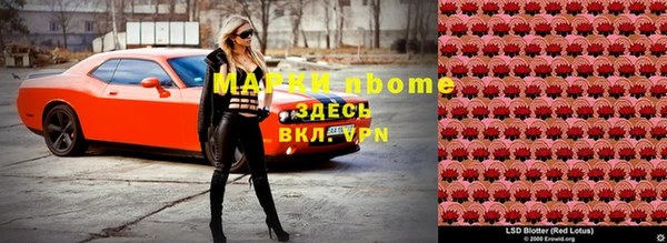 амф Алексеевка