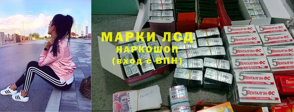 ALPHA PVP Алзамай