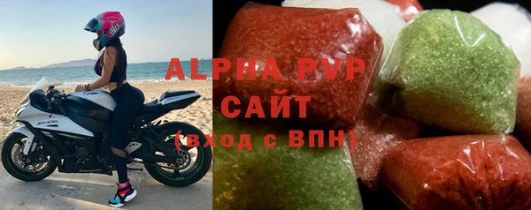 дживик Алексин