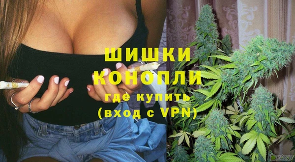 амфетамин Аркадак