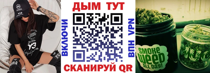 закладка  Боровичи  ссылка на мегу как войти  нарко площадка телеграм  Каннабис LSD WEED 